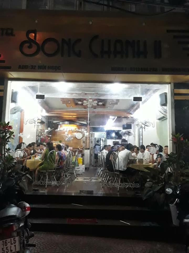 Hottel Song Chanh 2 Cat Ba Island Exterior foto